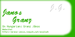janos granz business card